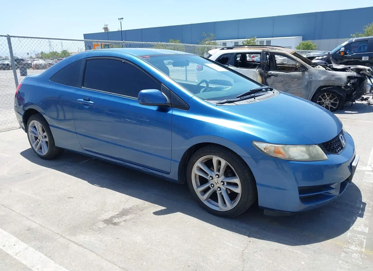 2011 HONDA  - Image 1.