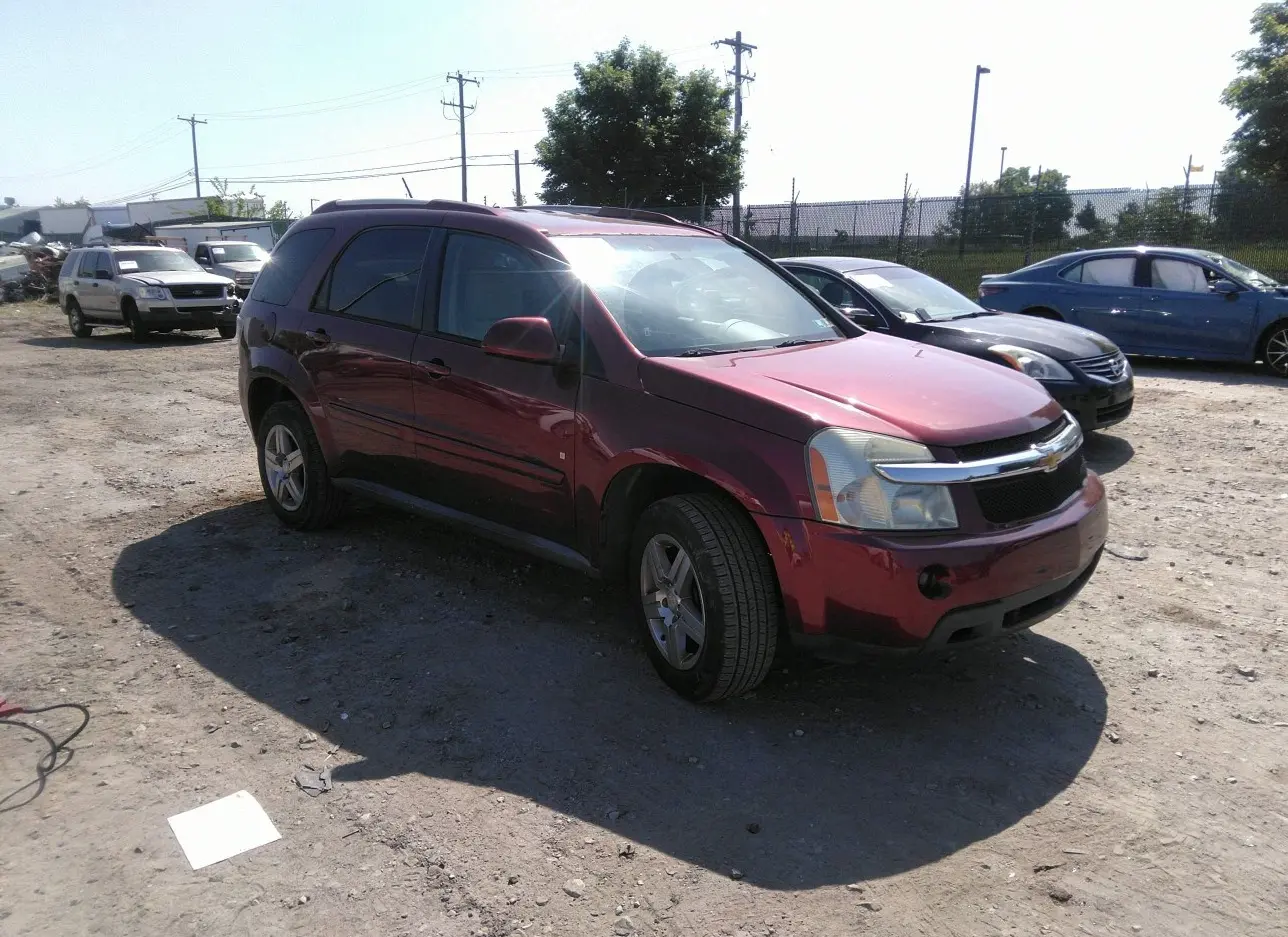 2007 CHEVROLET  - Image 1.