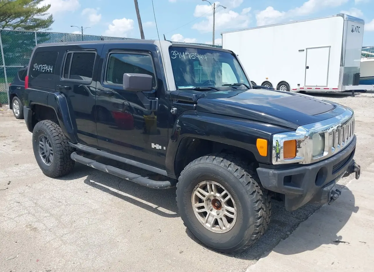 2006 HUMMER  - Image 1.