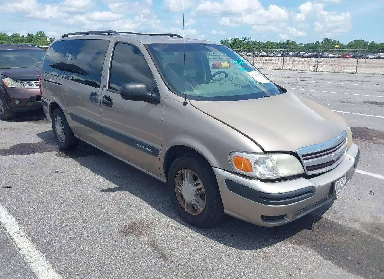 2003 CHEVROLET  - Image 1.