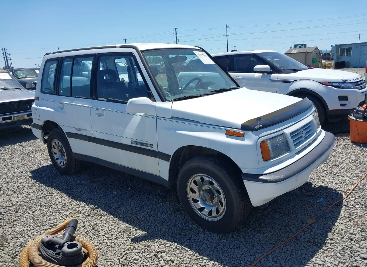 1995 SUZUKI  - Image 1.