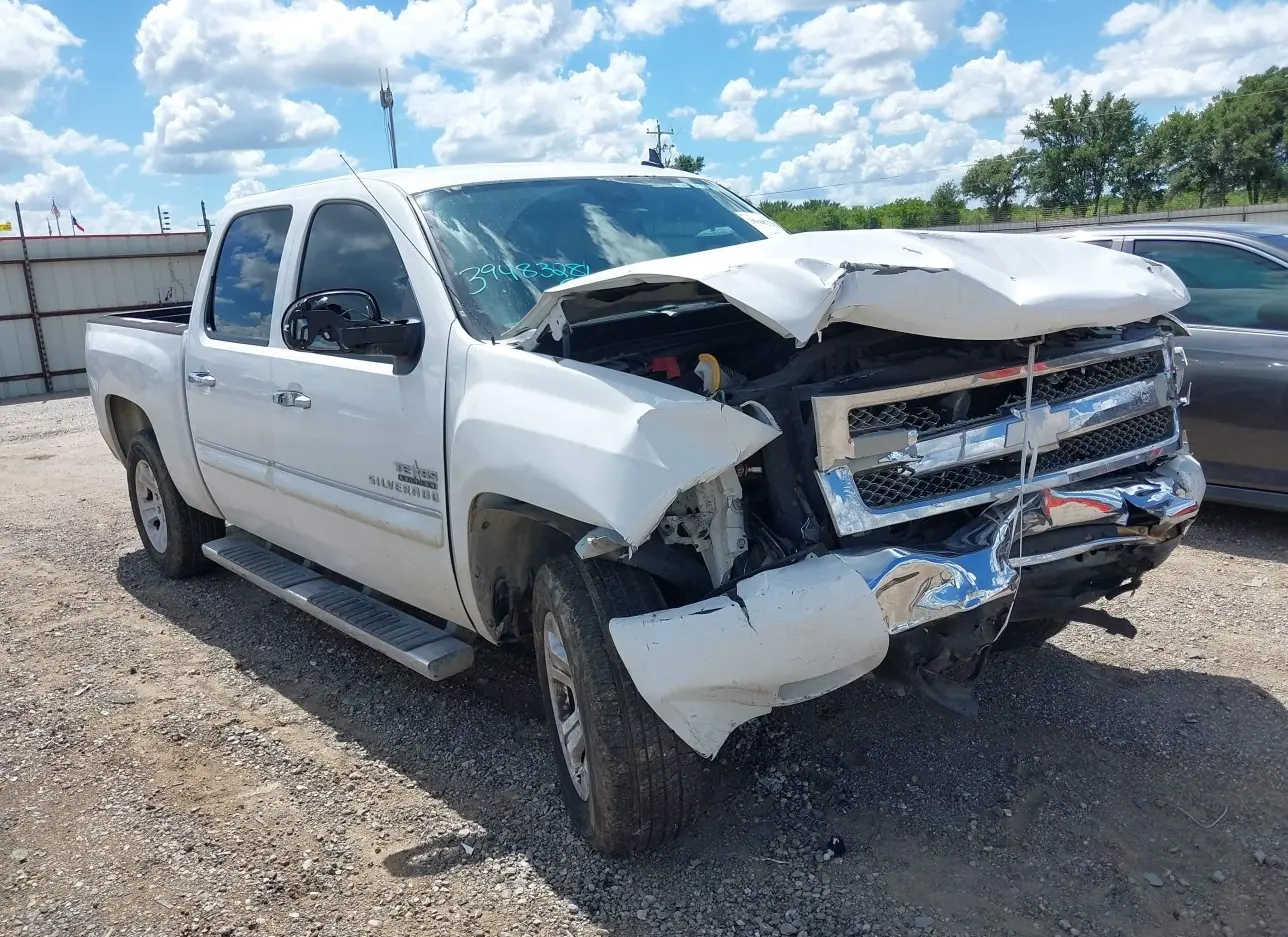 2011 CHEVROLET  - Image 1.