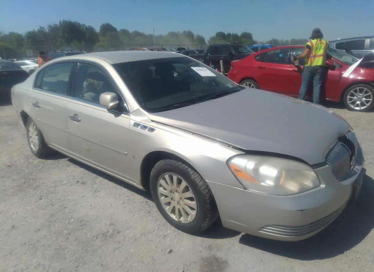 2007 BUICK  - Image 1.