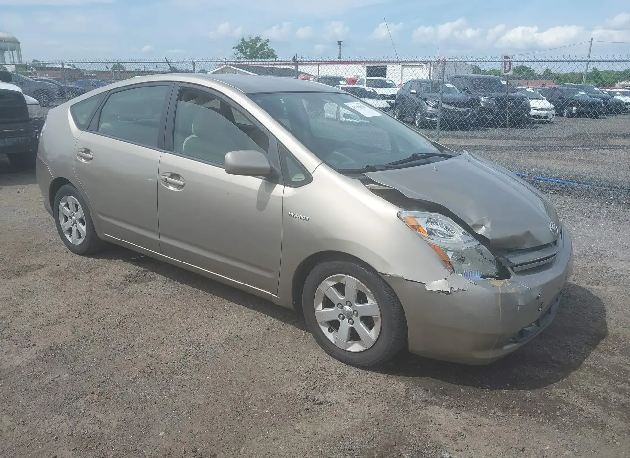 2009 TOYOTA  - Image 1.