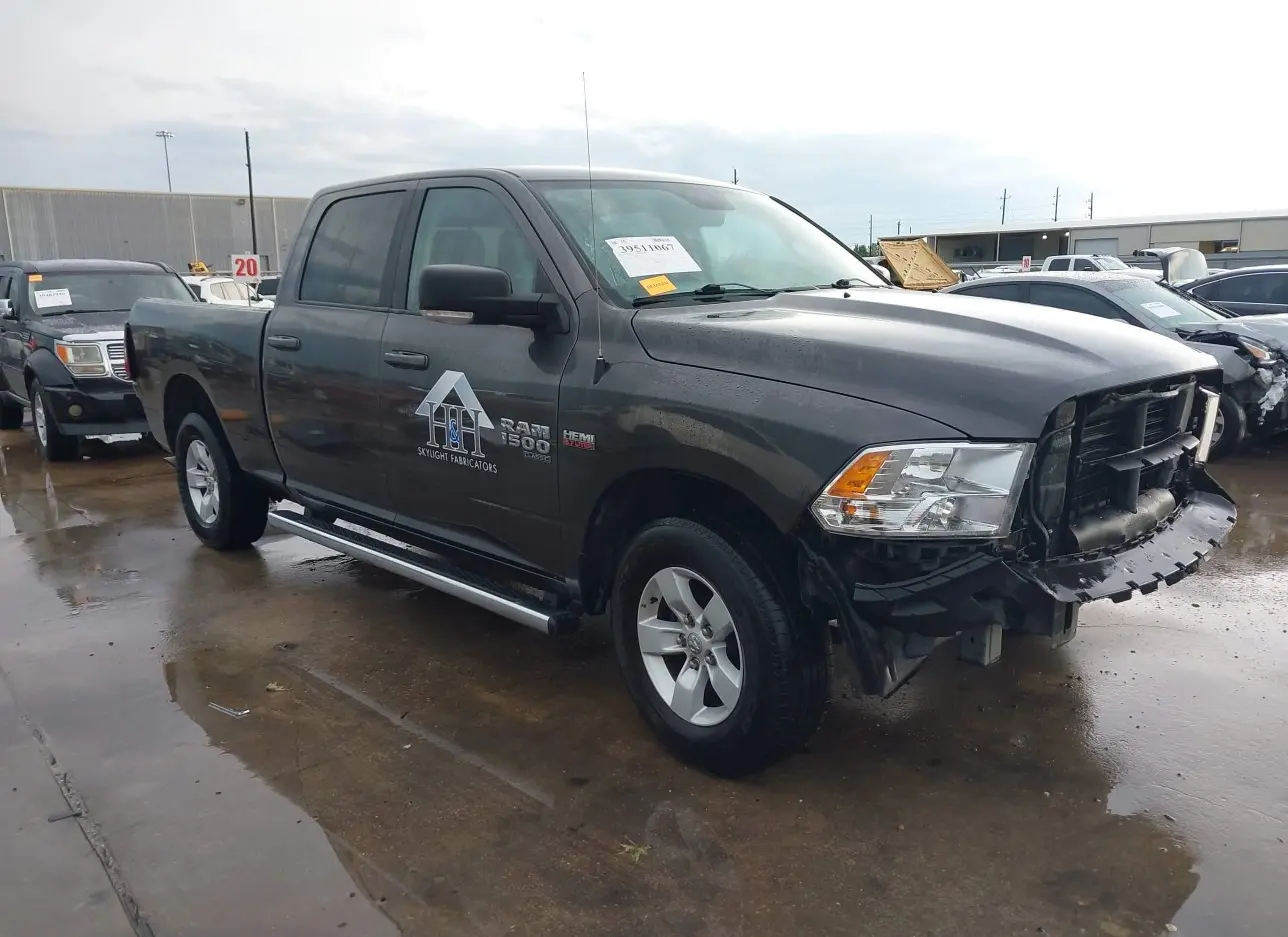 2020 RAM  - Image 1.