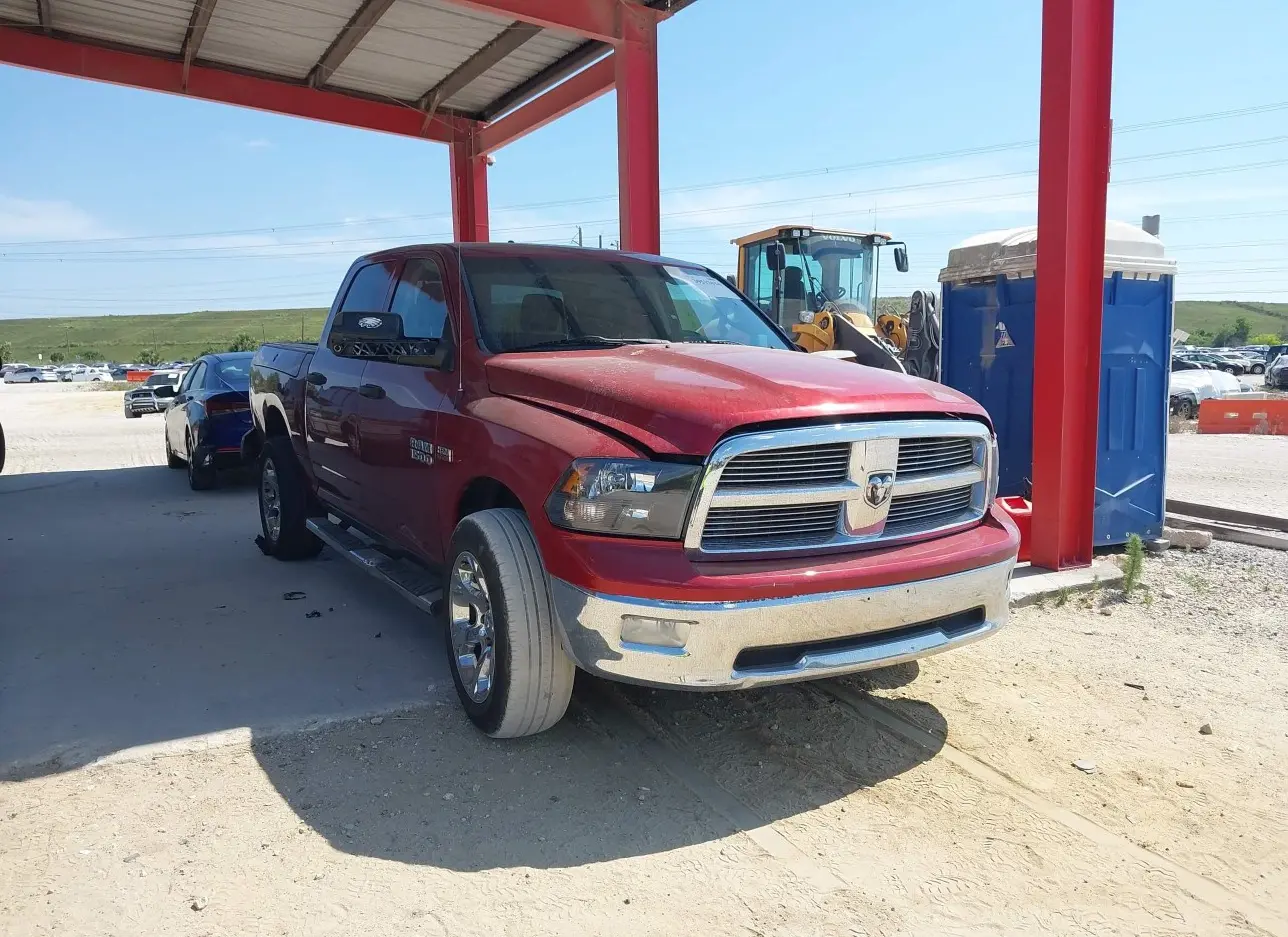 2014 RAM  - Image 1.