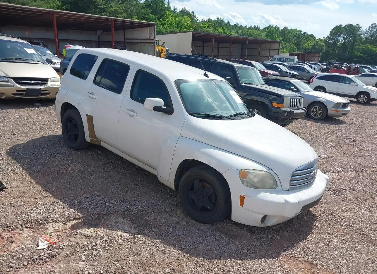 2011 CHEVROLET  - Image 1.