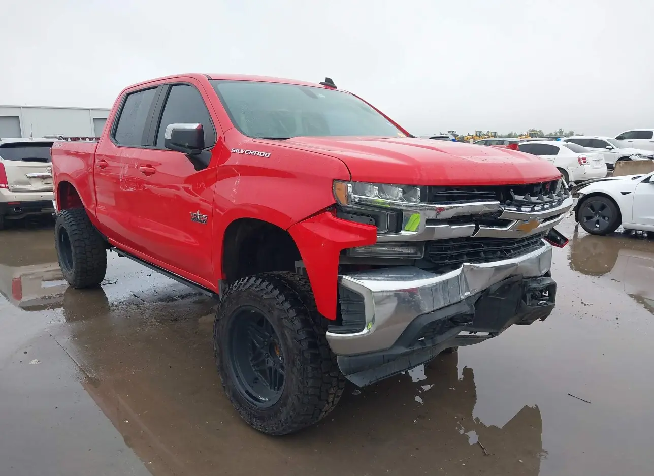 2020 CHEVROLET  - Image 1.