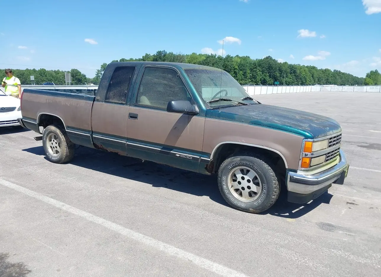 1995 CHEVROLET  - Image 1.