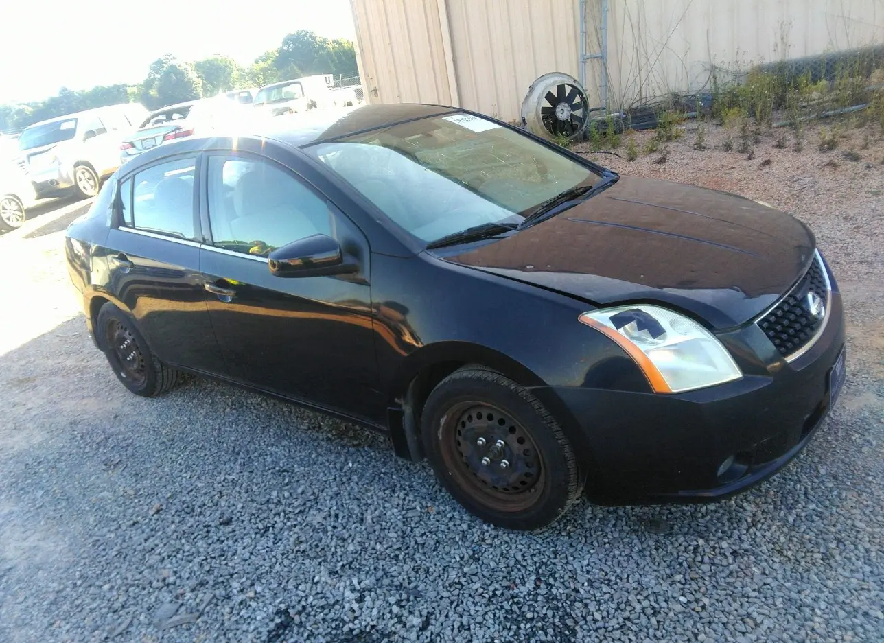 2008 NISSAN  - Image 1.