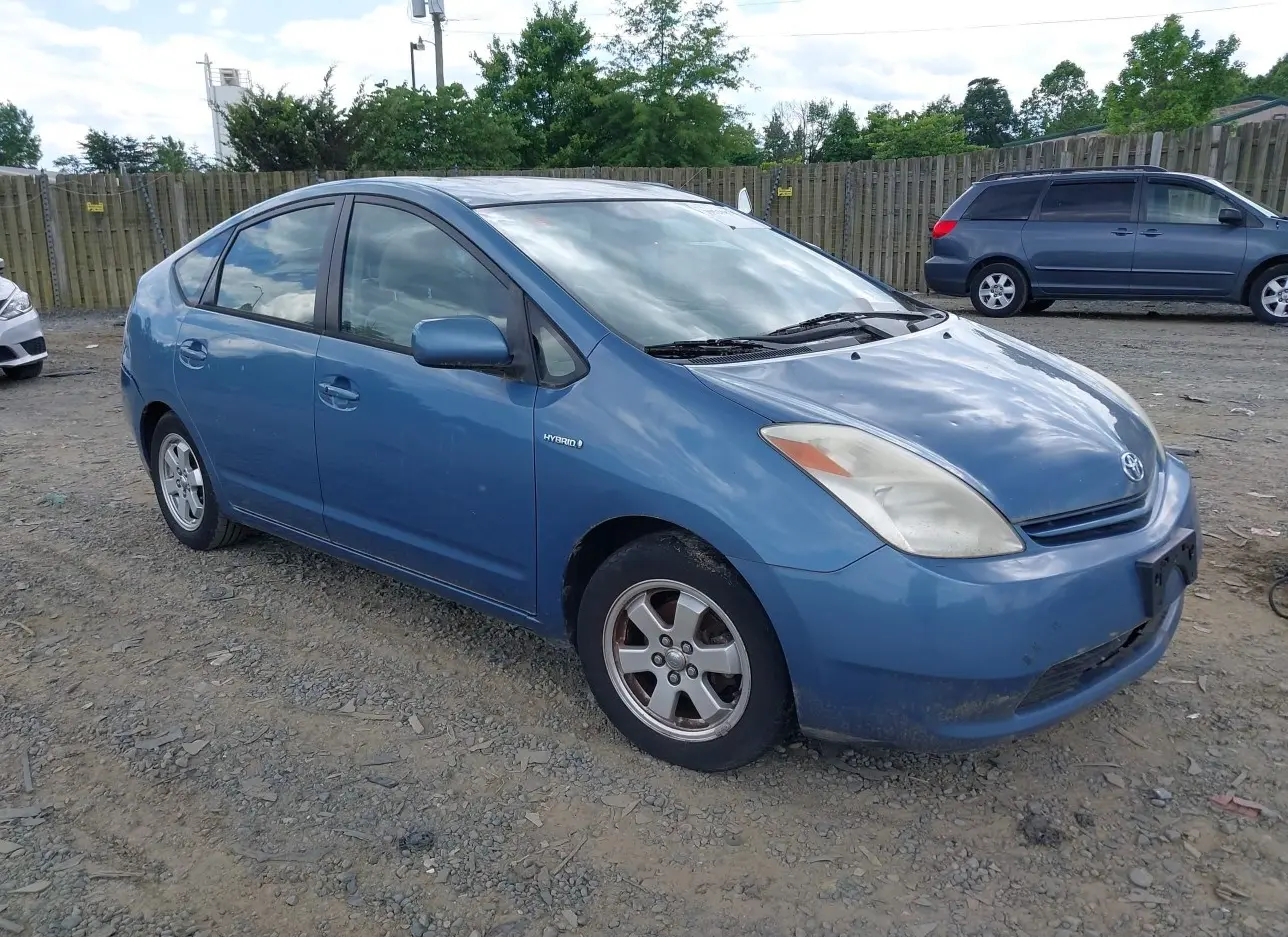 2005 TOYOTA  - Image 1.