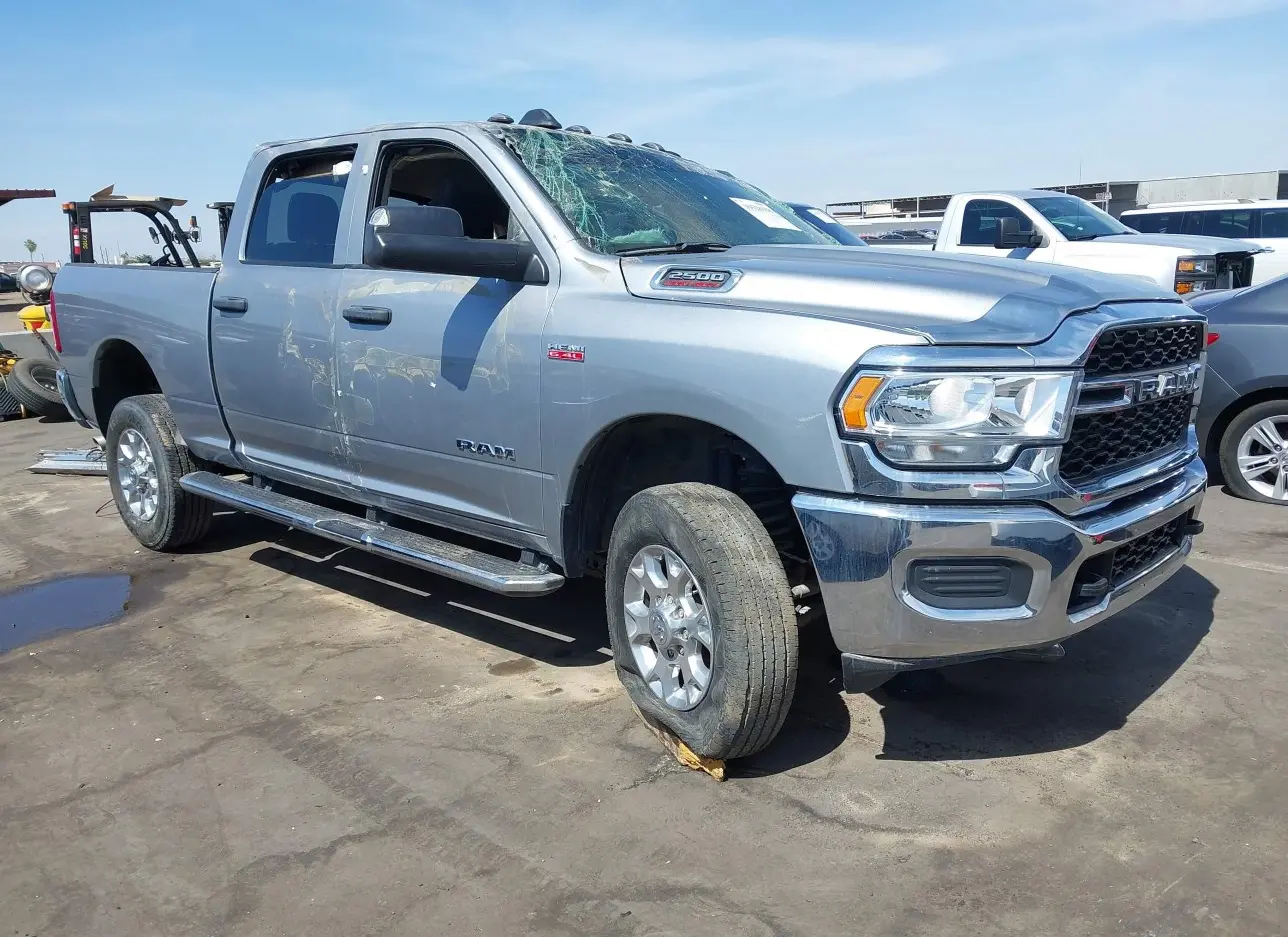 2020 RAM  - Image 1.