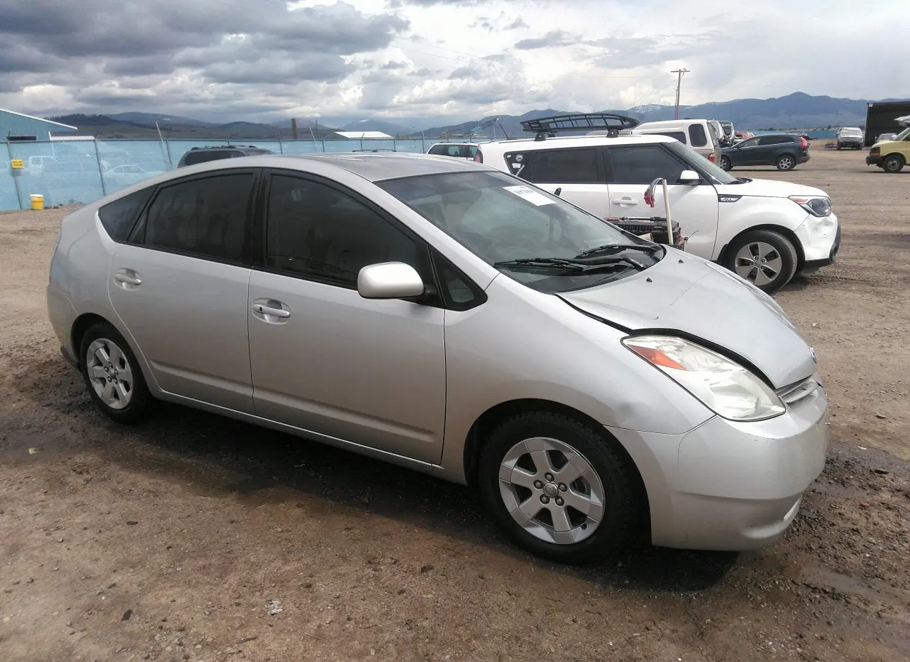 2005 TOYOTA  - Image 1.