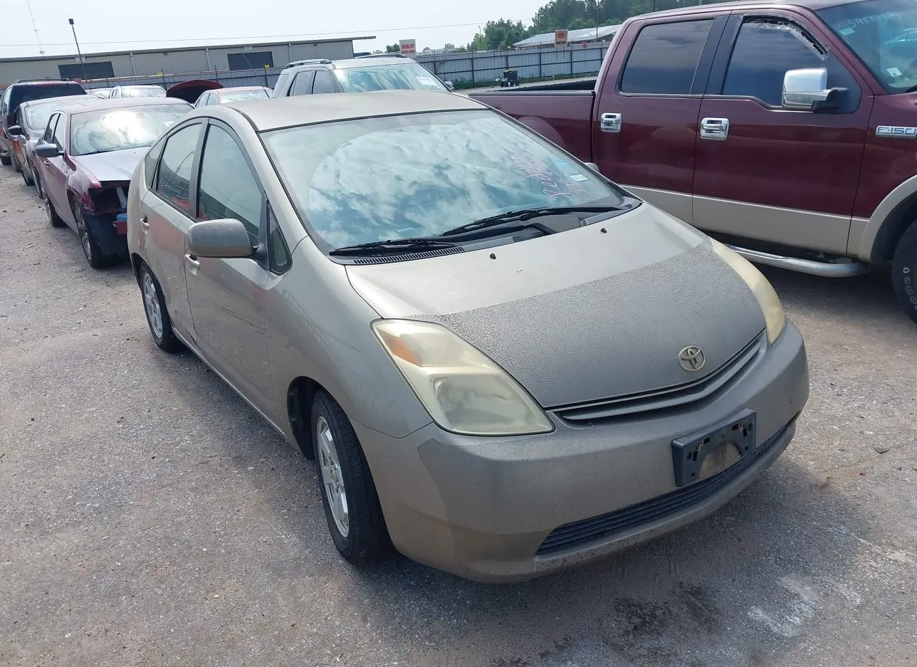 2005 TOYOTA  - Image 1.