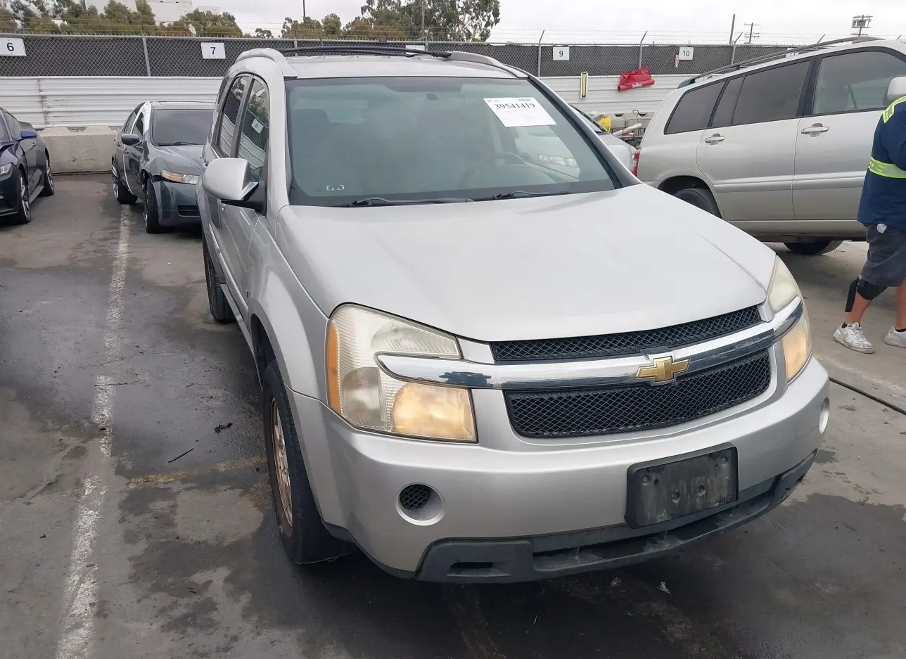 2008 CHEVROLET  - Image 1.