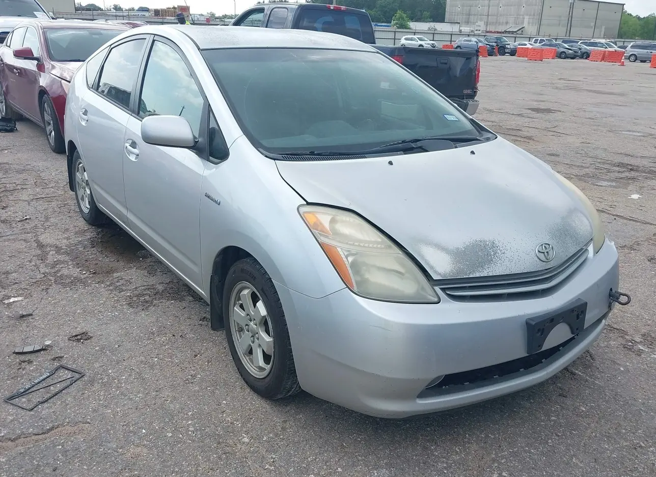 2008 TOYOTA  - Image 1.