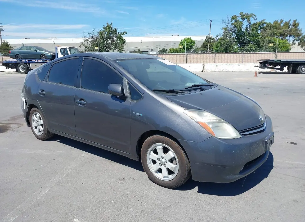 2008 TOYOTA  - Image 1.