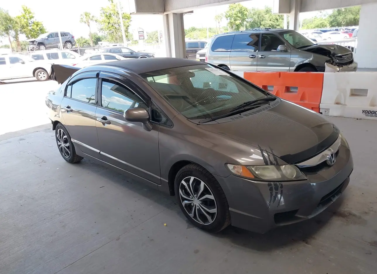 2009 HONDA  - Image 1.