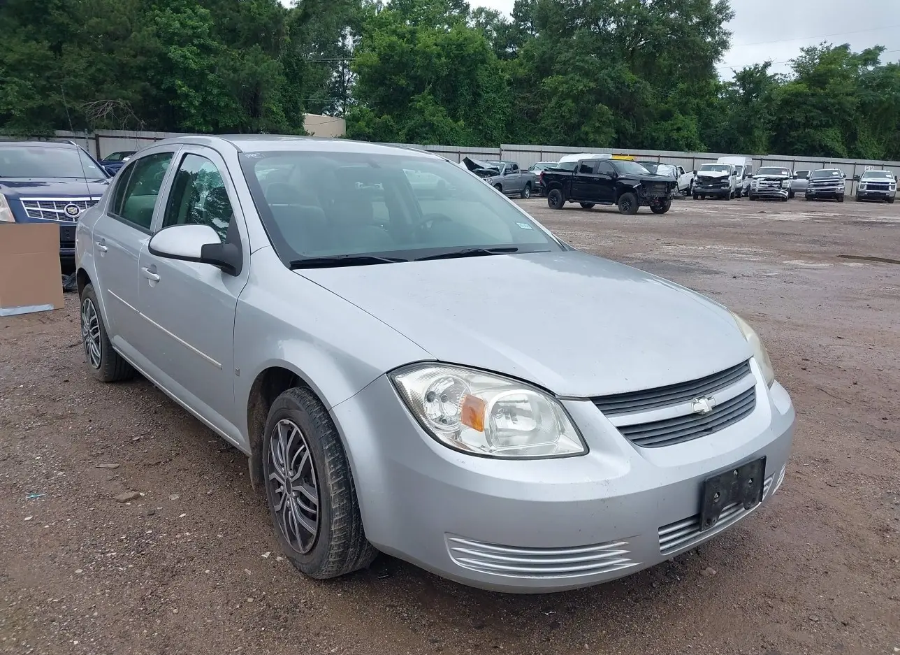 2008 CHEVROLET  - Image 1.