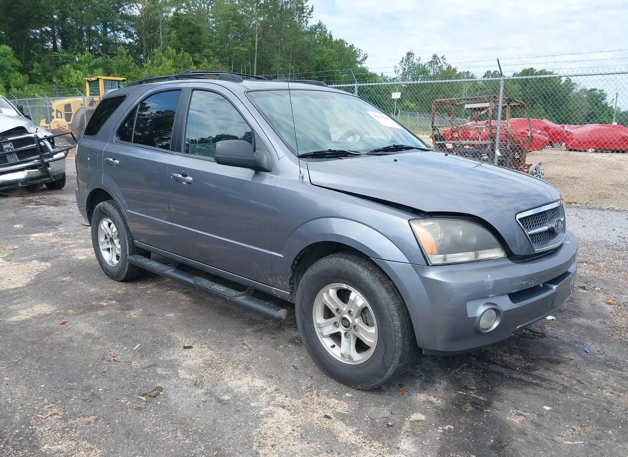 2005 KIA  - Image 1.