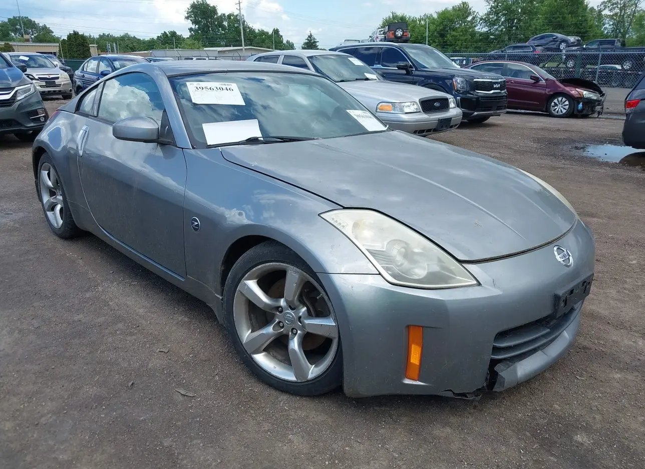 2006 NISSAN  - Image 1.