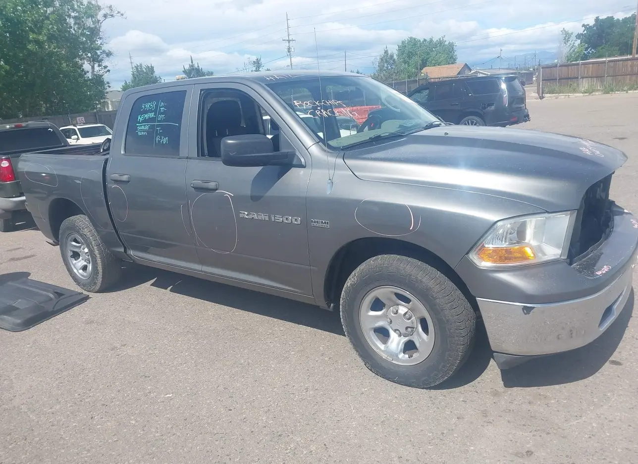 2011 RAM  - Image 1.