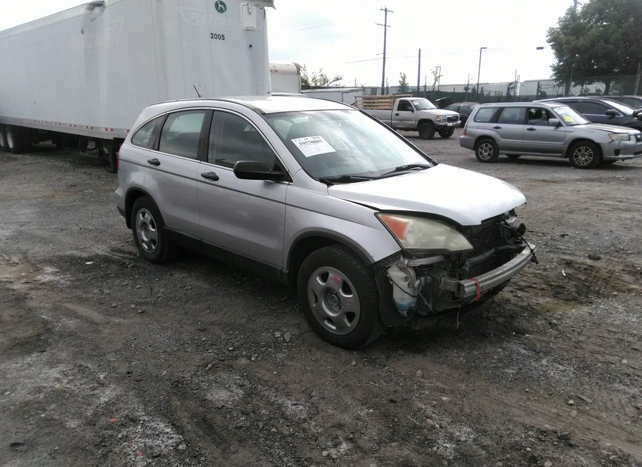 2009 HONDA  - Image 1.