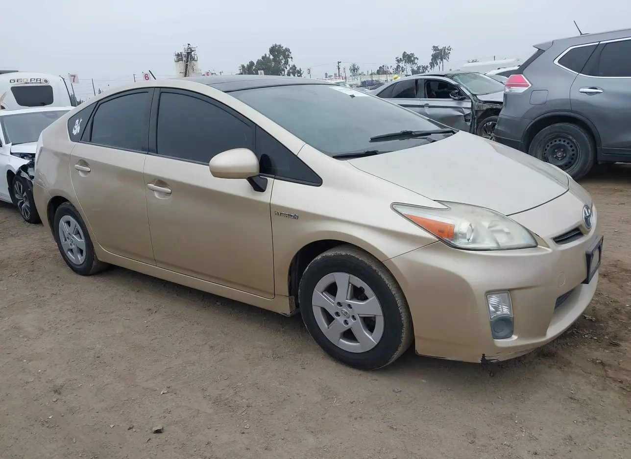 2010 TOYOTA  - Image 1.