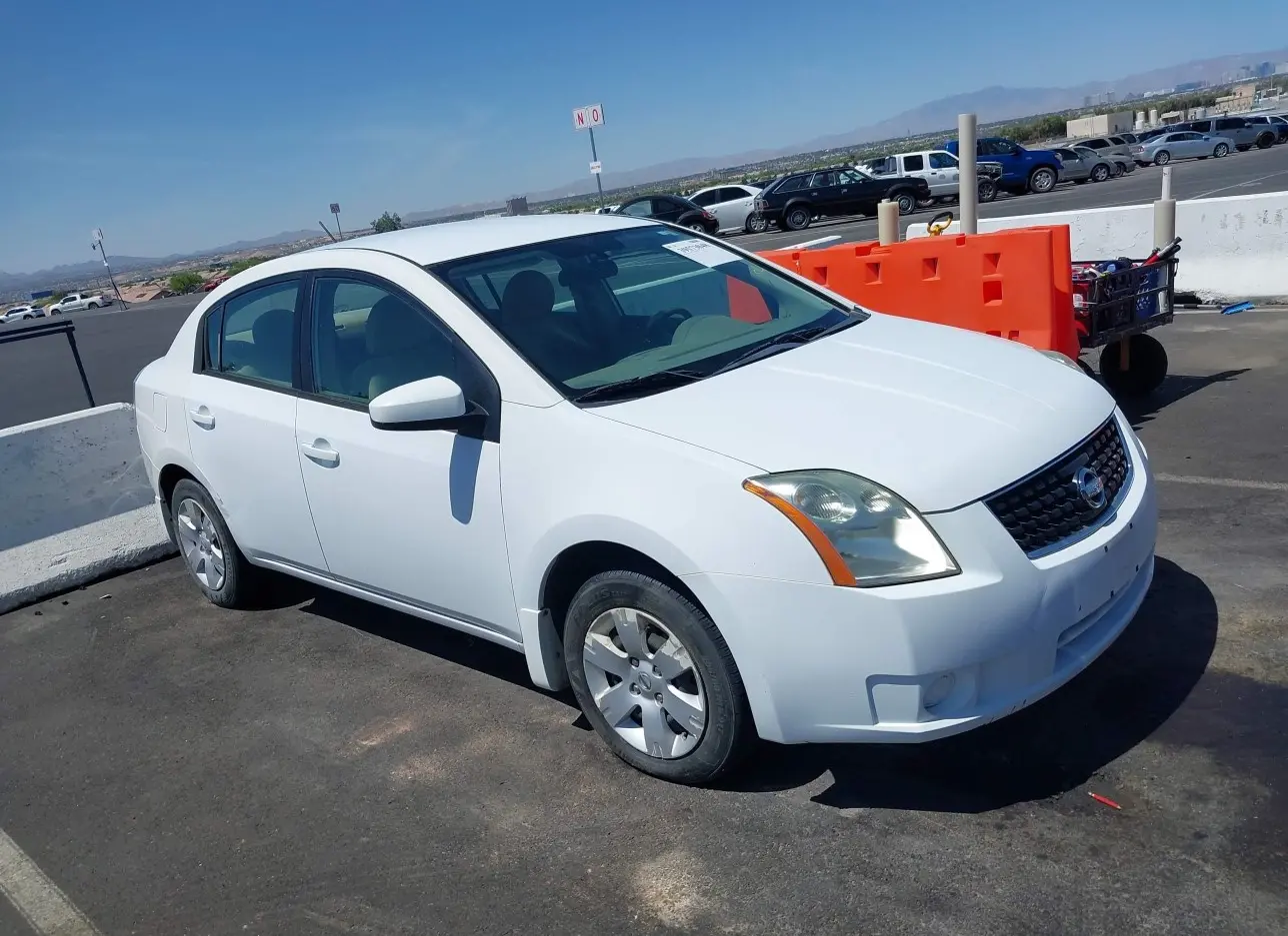 2009 NISSAN  - Image 1.