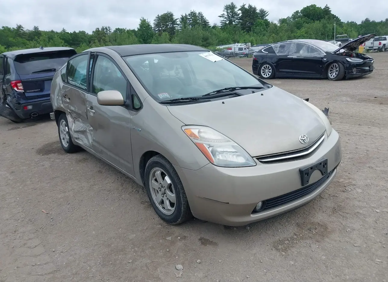 2007 TOYOTA  - Image 1.