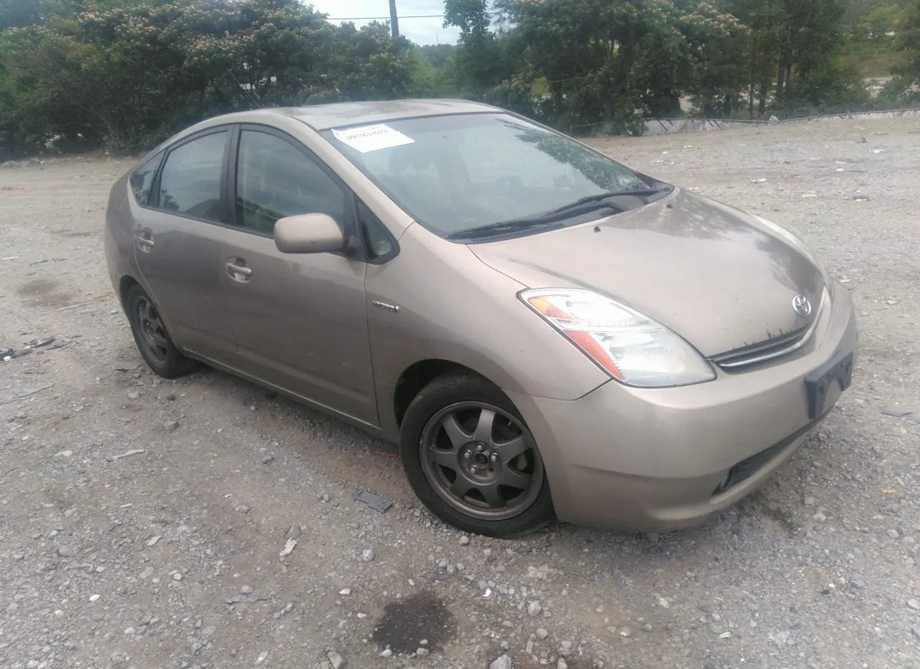 2008 TOYOTA  - Image 1.