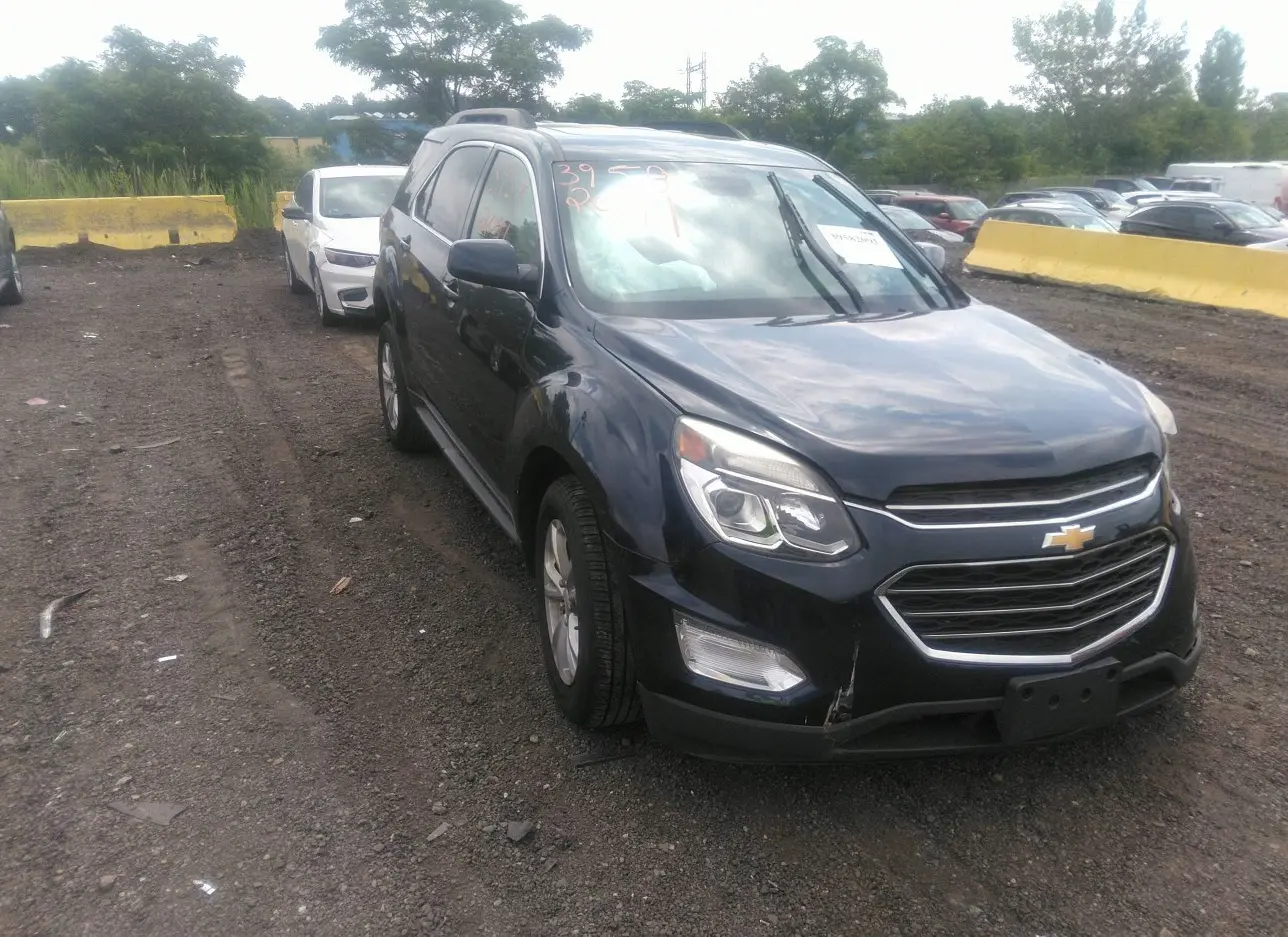 2017 CHEVROLET  - Image 1.