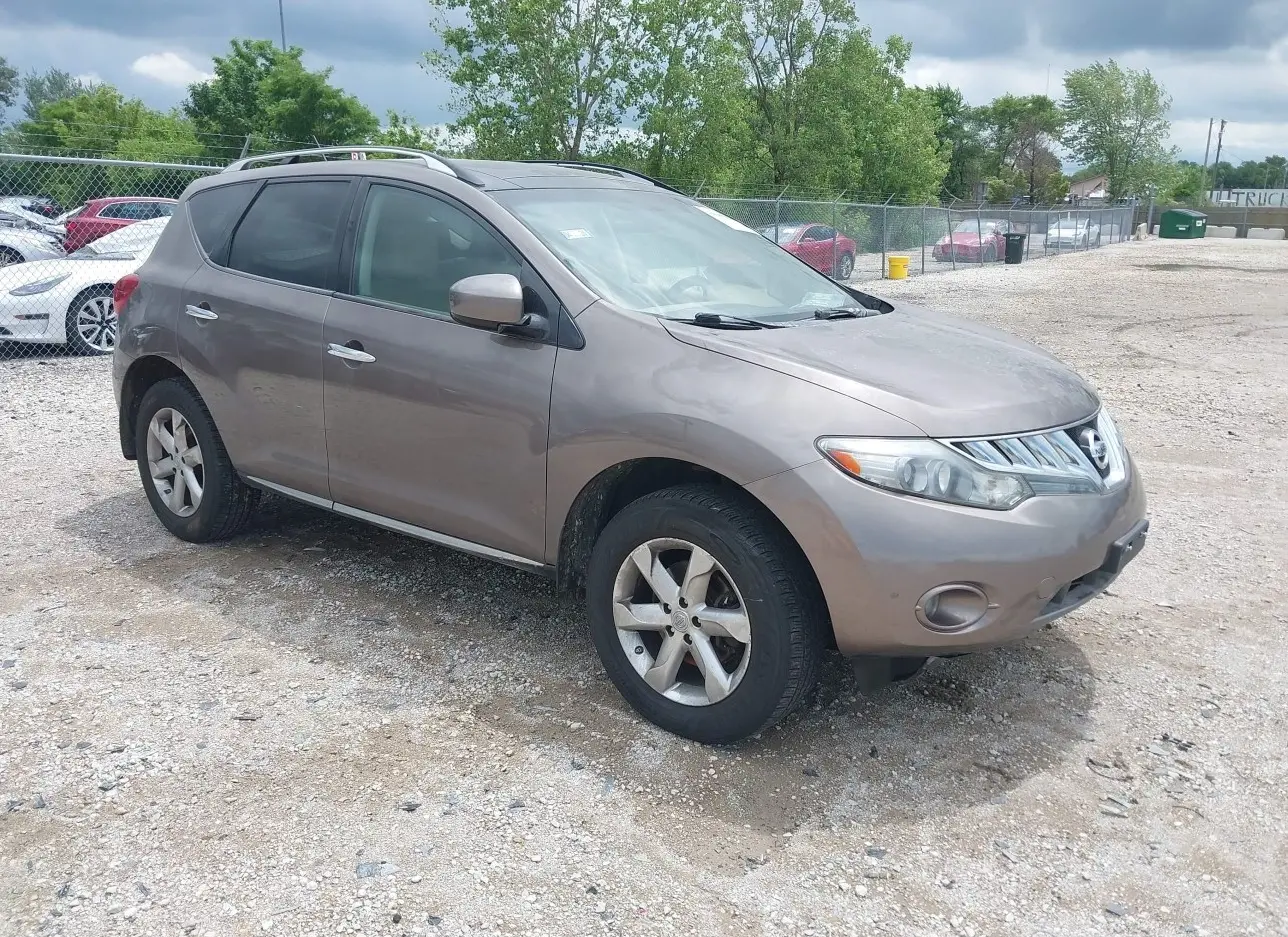 2010 NISSAN  - Image 1.