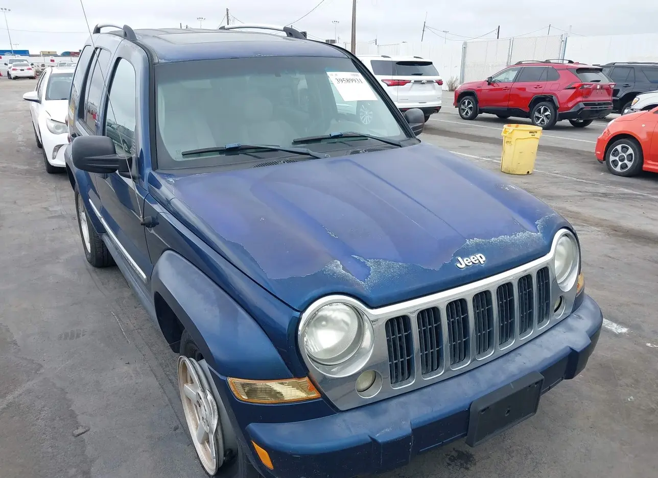 2005 JEEP  - Image 1.