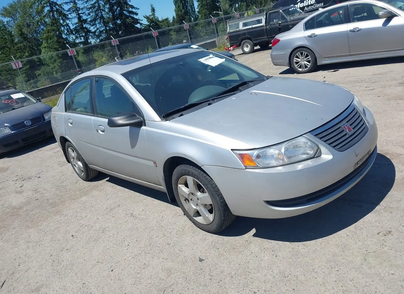 2007 SATURN  - Image 1.