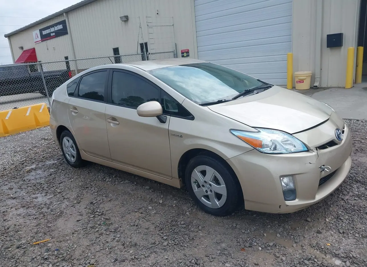 2011 TOYOTA  - Image 1.