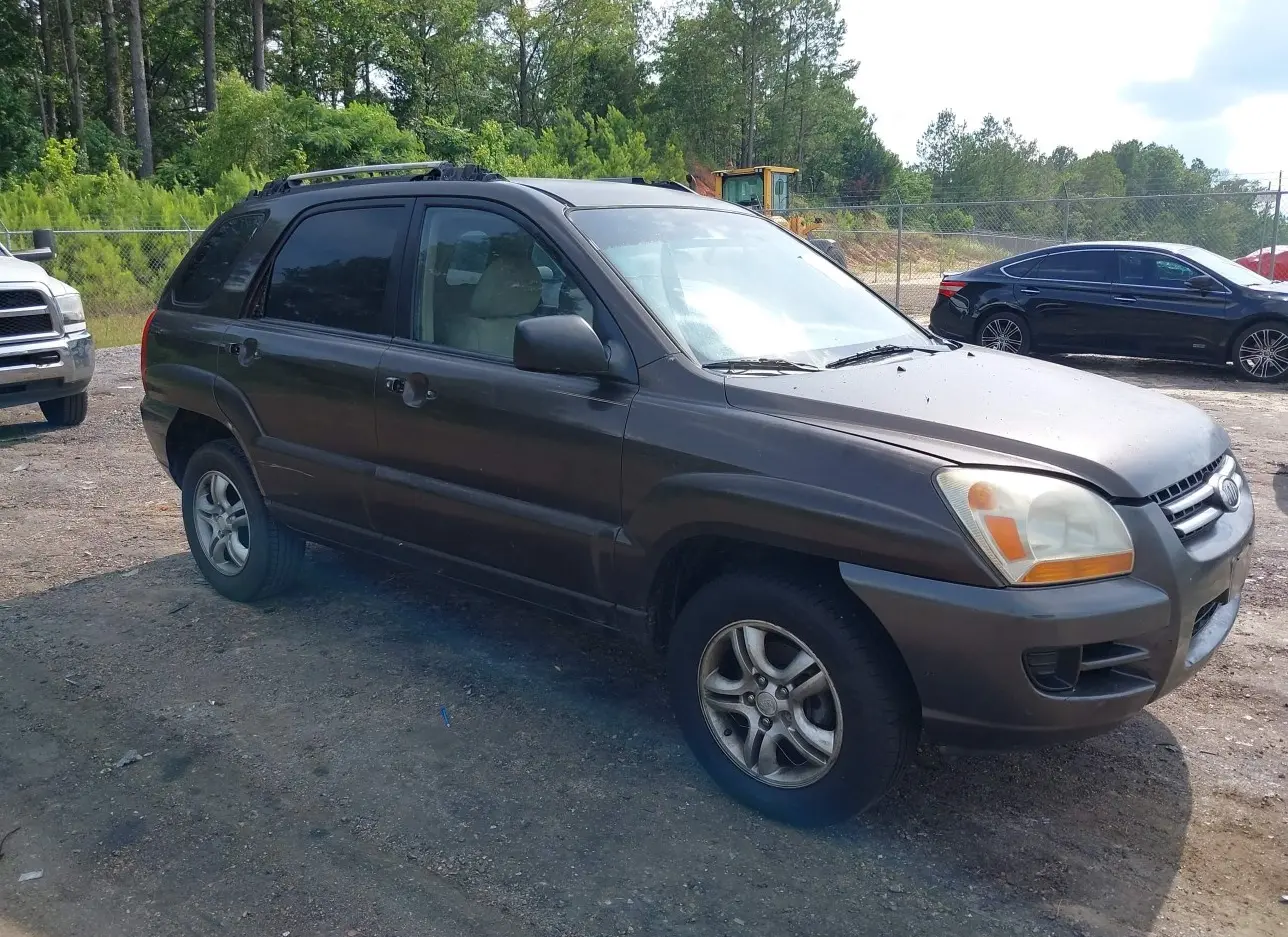 2005 KIA  - Image 1.