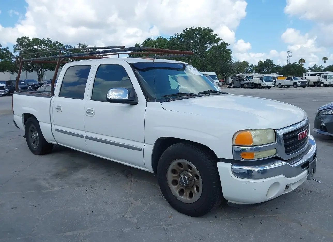 2006 GMC  - Image 1.