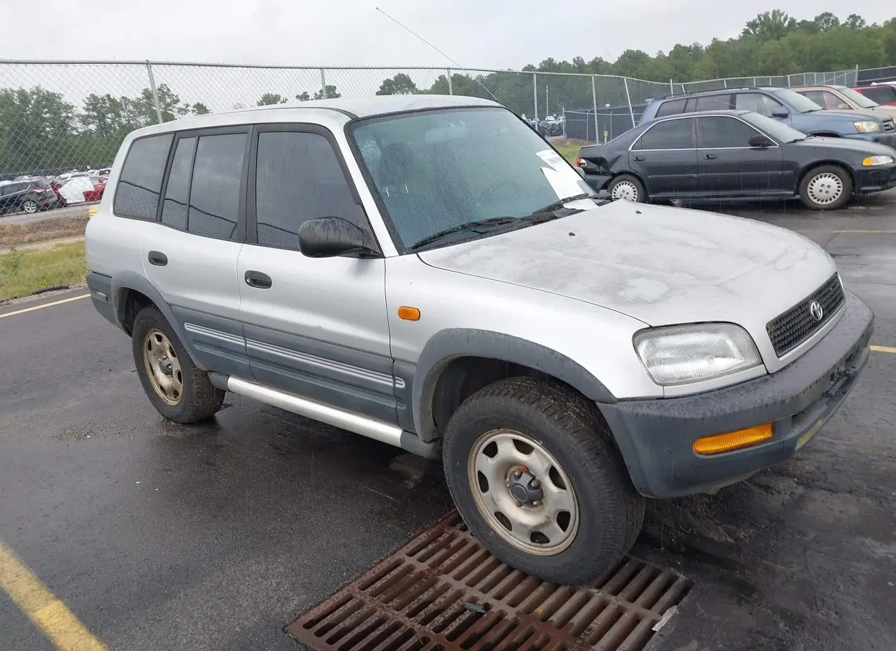 1997 TOYOTA  - Image 1.