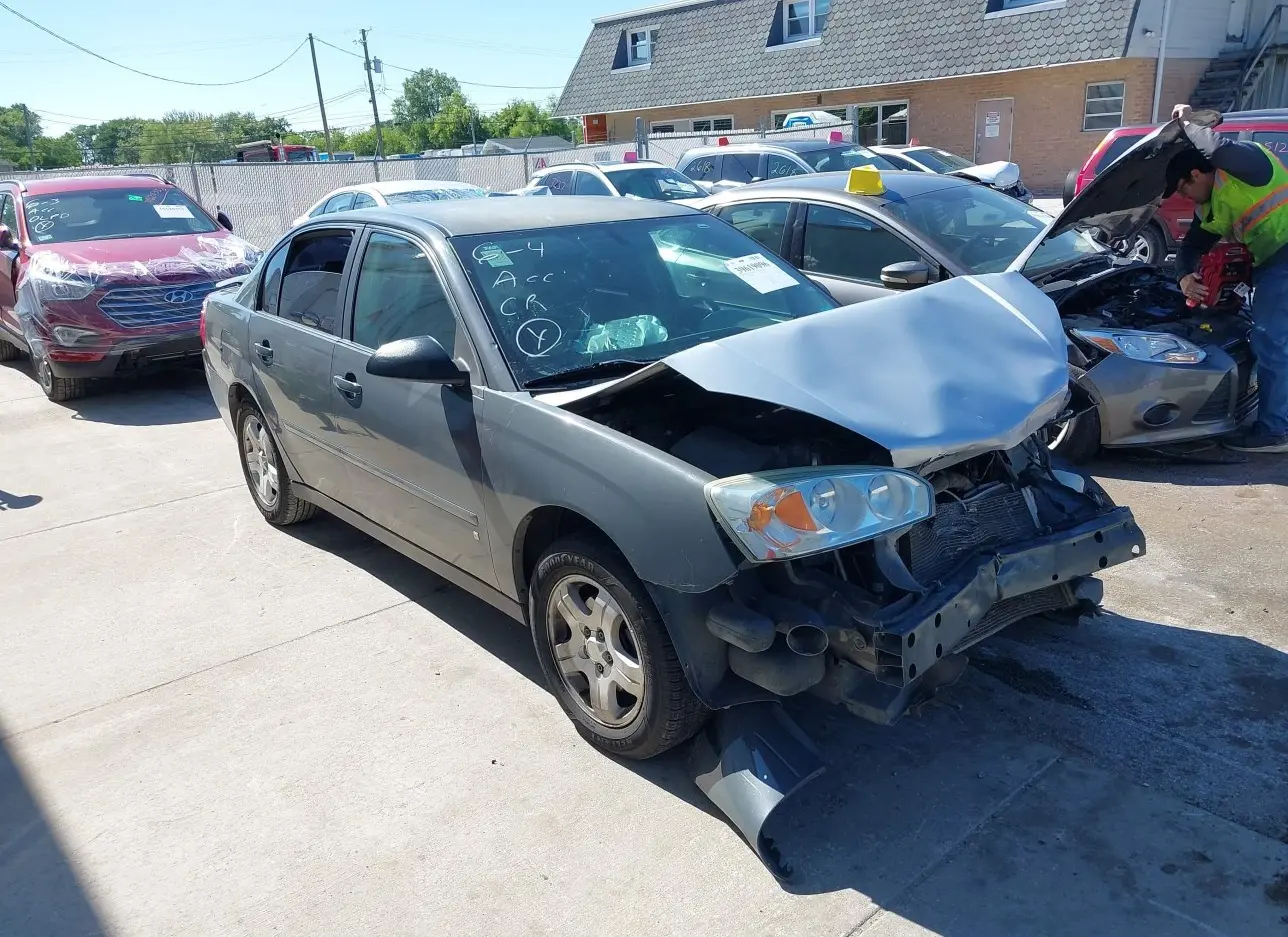 2007 CHEVROLET  - Image 1.