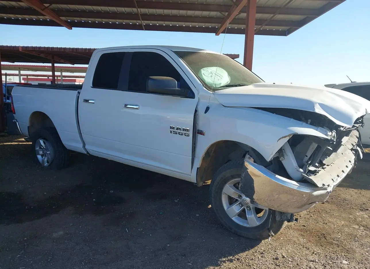 2014 RAM  - Image 1.