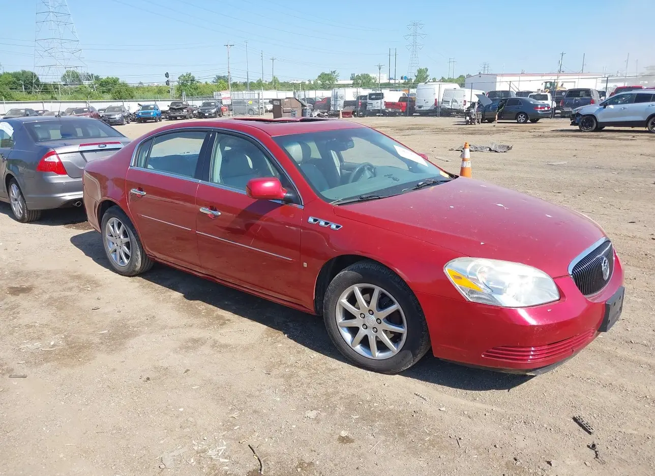 2007 BUICK  - Image 1.