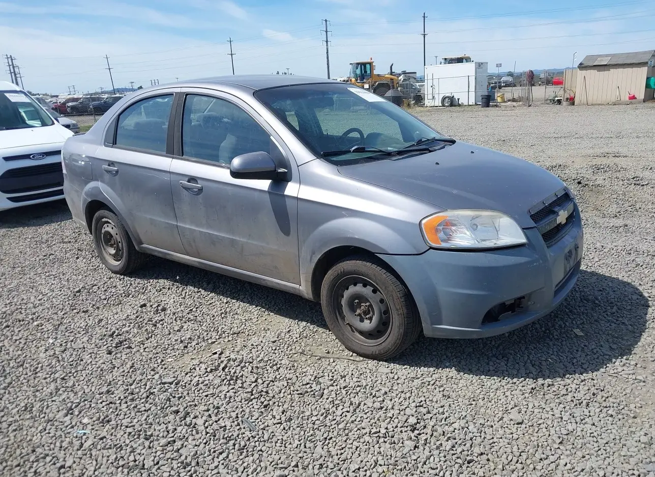 2011 CHEVROLET  - Image 1.