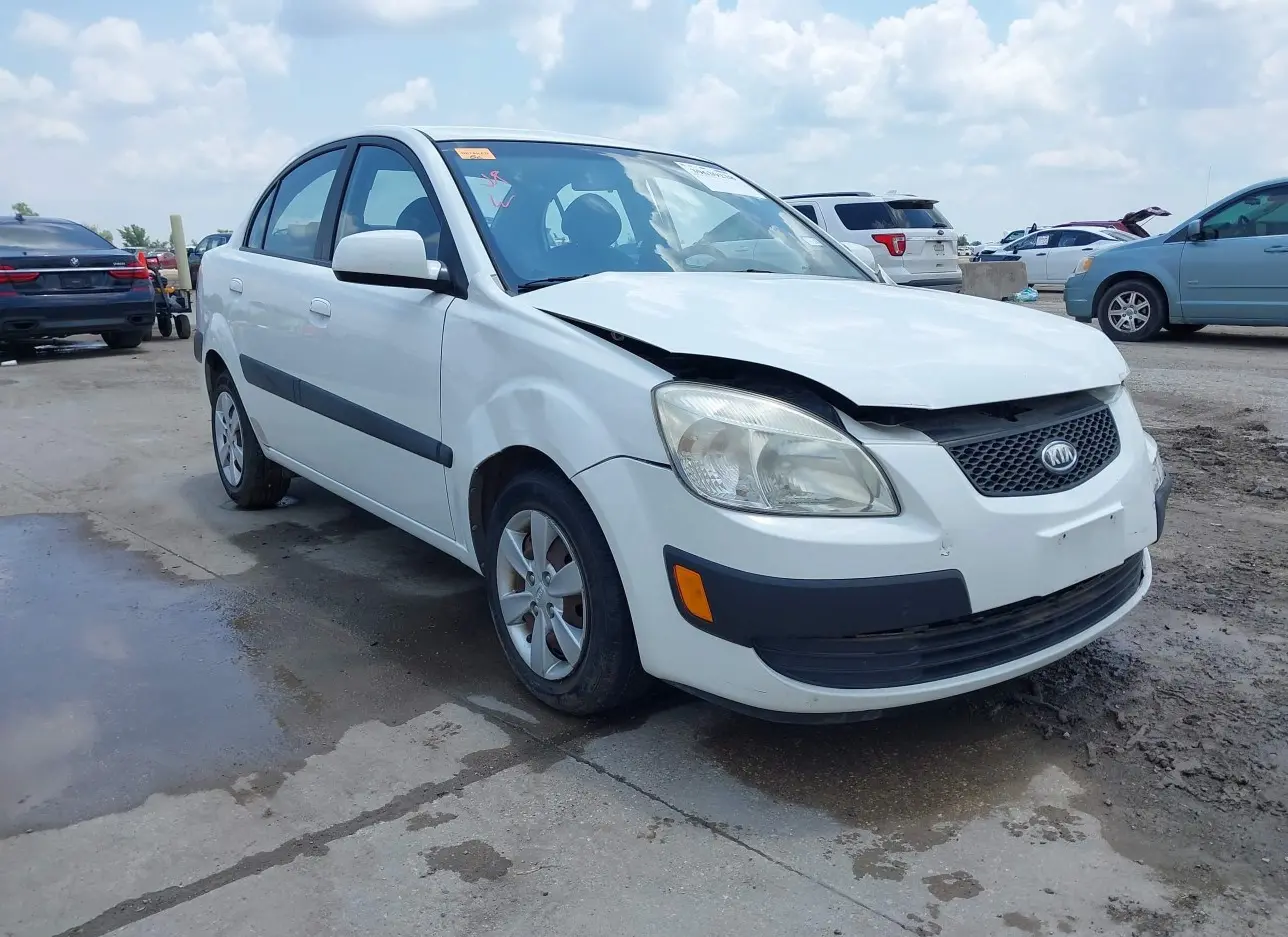 2008 KIA  - Image 1.