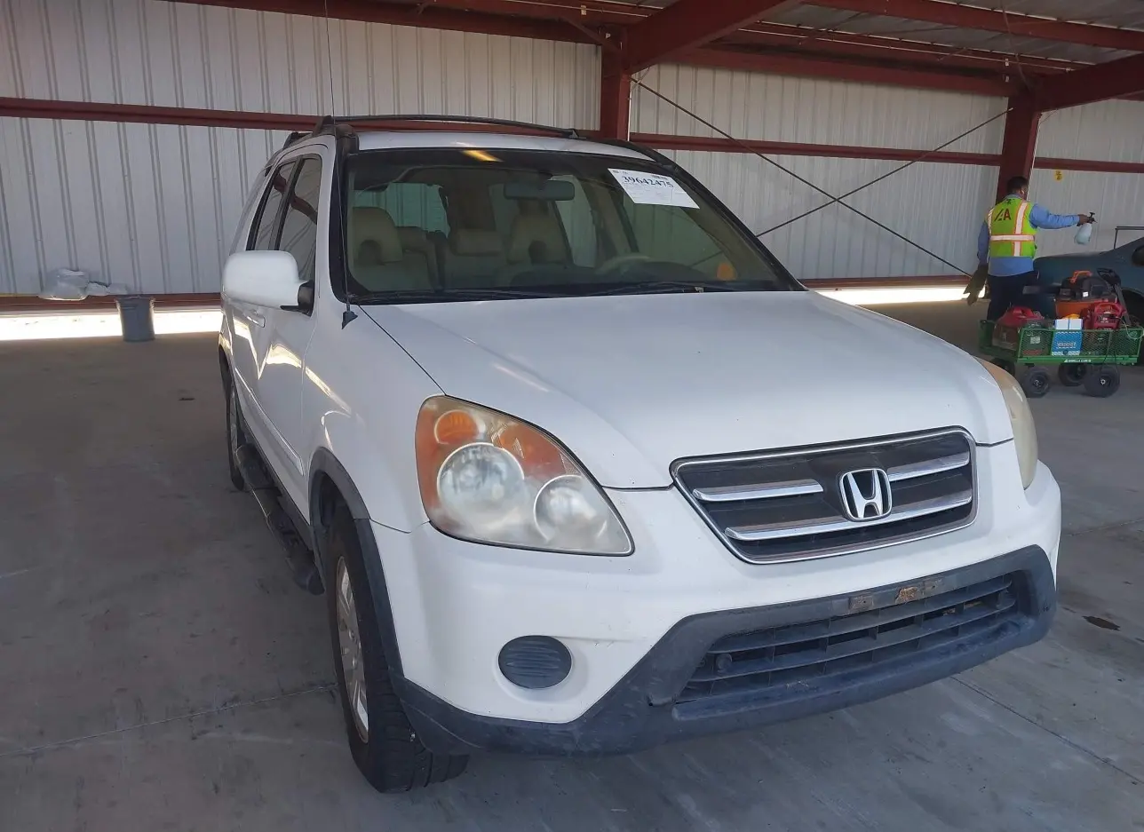 2005 HONDA  - Image 1.