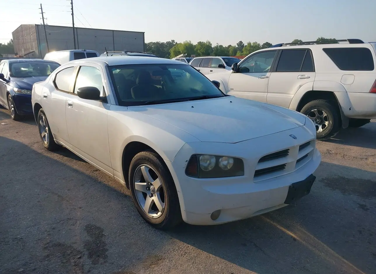 2008 DODGE  - Image 1.