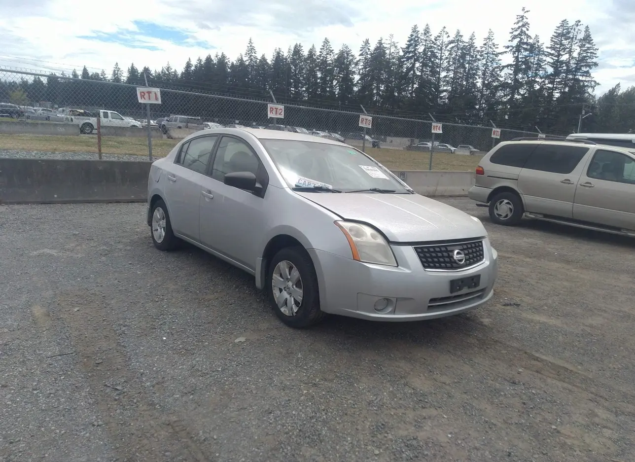 2009 NISSAN  - Image 1.