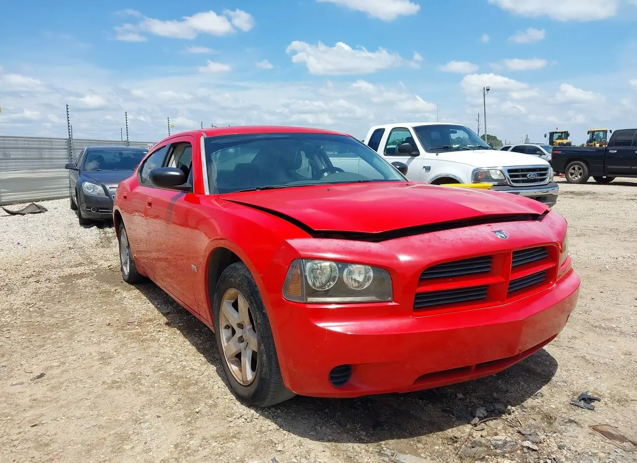 2008 DODGE  - Image 1.