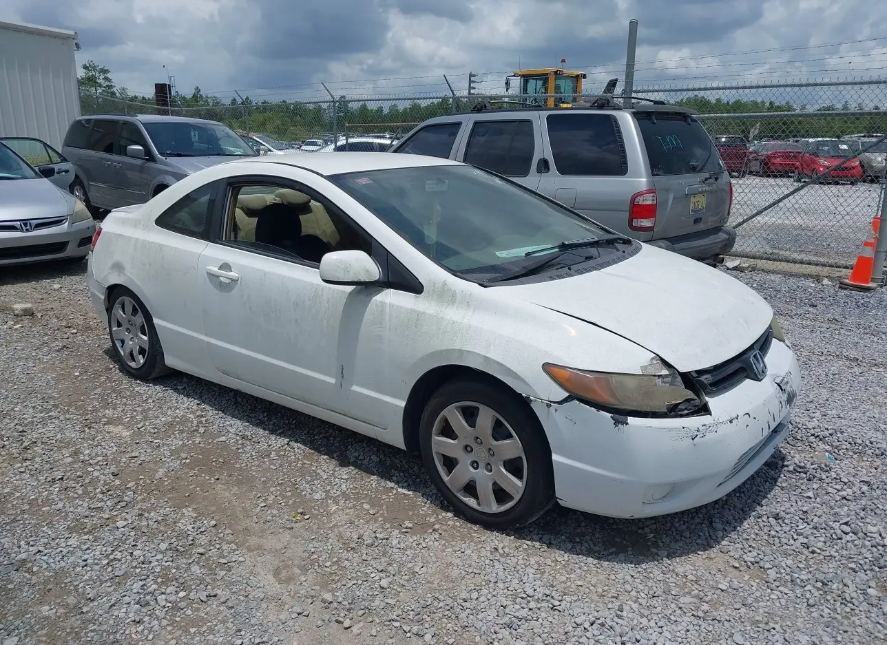 2006 HONDA  - Image 1.