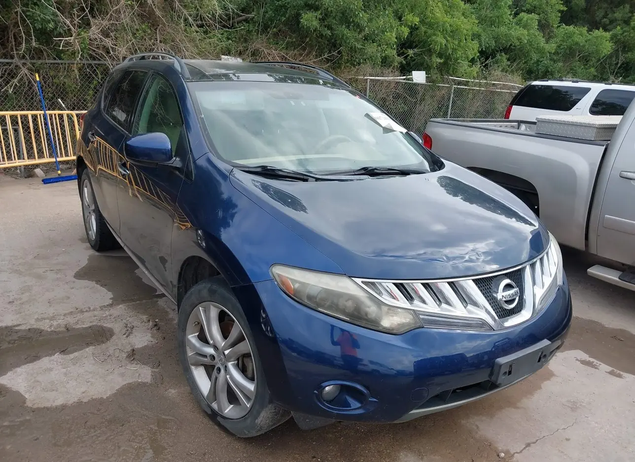 2010 NISSAN  - Image 1.